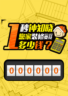 江山市安民古法酱菜有限公司